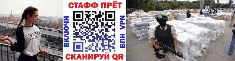 Что такое Среднеколымск Кокаин  АМФ  ГАШИШ  Меф 