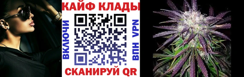 Меф мяу мяу Среднеколымск