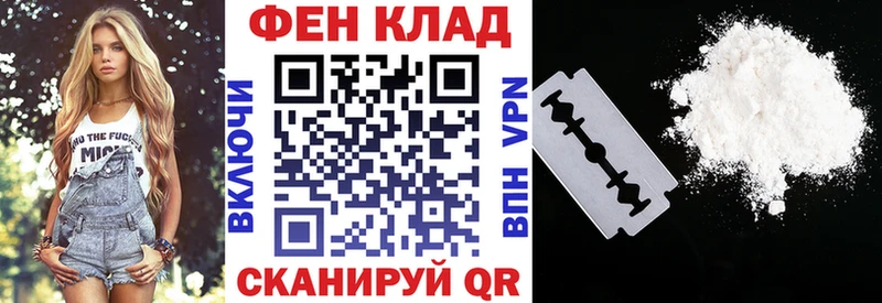 Amphetamine VHQ  Среднеколымск 