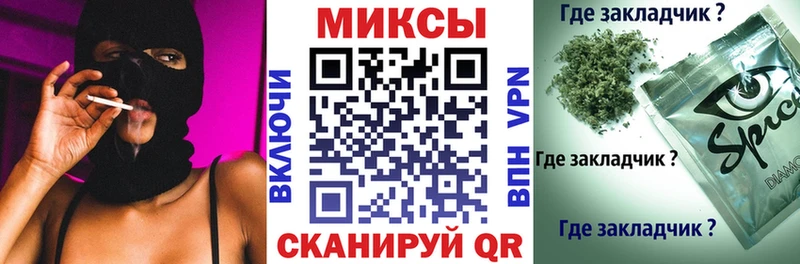 БУТИРАТ 1.4BDO  Среднеколымск 