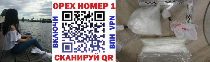 COCAIN Columbia  Среднеколымск 