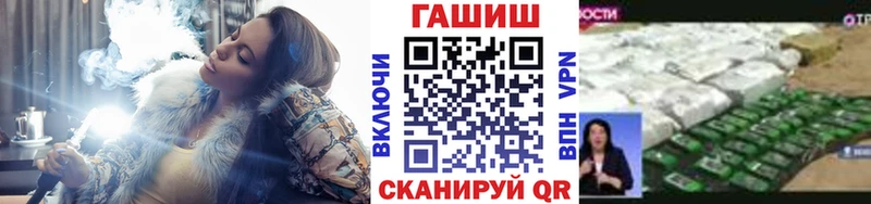 сколько стоит  Среднеколымск  ГАШ Premium 