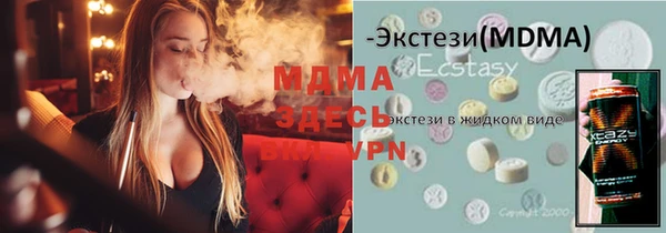 a pvp Алзамай
