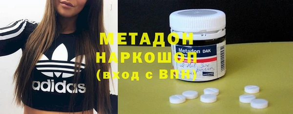 Альфа ПВП Алексеевка