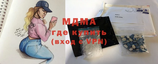 a pvp Алзамай