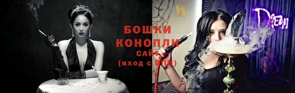 кокаин колумбия Абинск