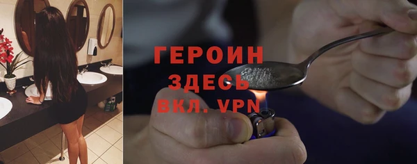 кокаин колумбия Абинск