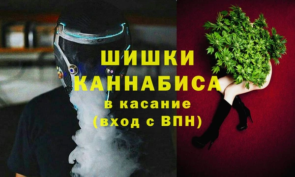 Альфа ПВП Алексеевка