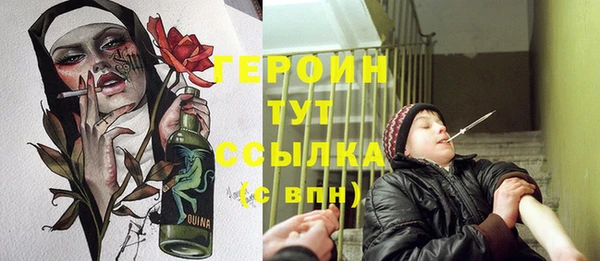 кокаин колумбия Абинск