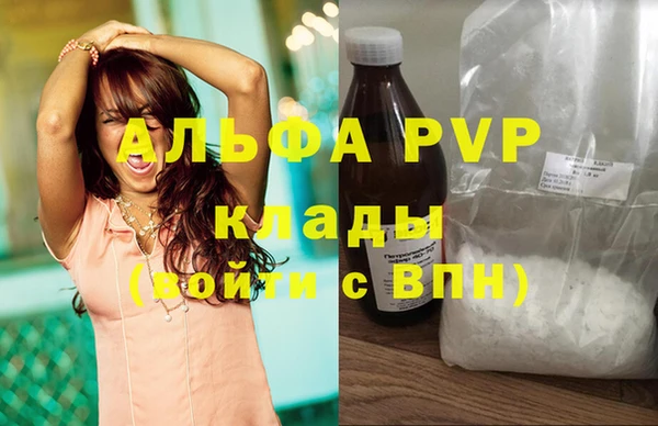 a pvp Алзамай