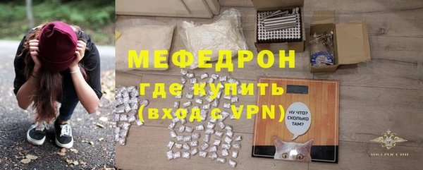 соль курить ск Абдулино