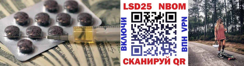 Лсд 25 экстази ecstasy Среднеколымск