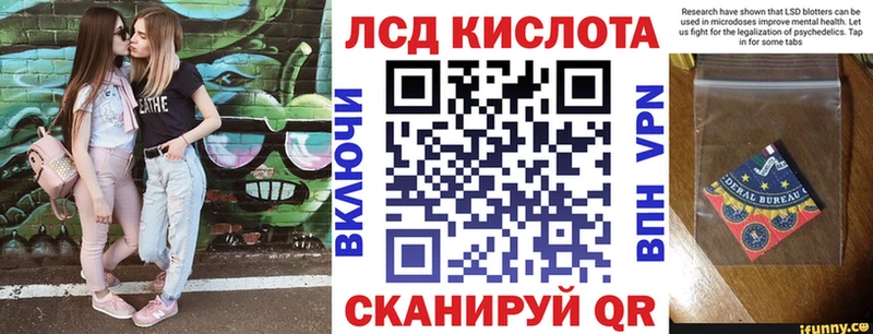 купить наркоту  Среднеколымск  Наркотические марки 1,8мг 