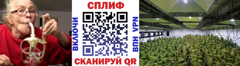 МЕГА ССЫЛКА купить Среднеколымск МАРИХУАНА конопля